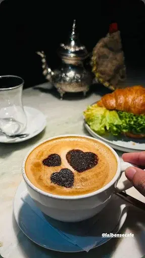 La Ibense Shisha Cafe مقهي شيشة