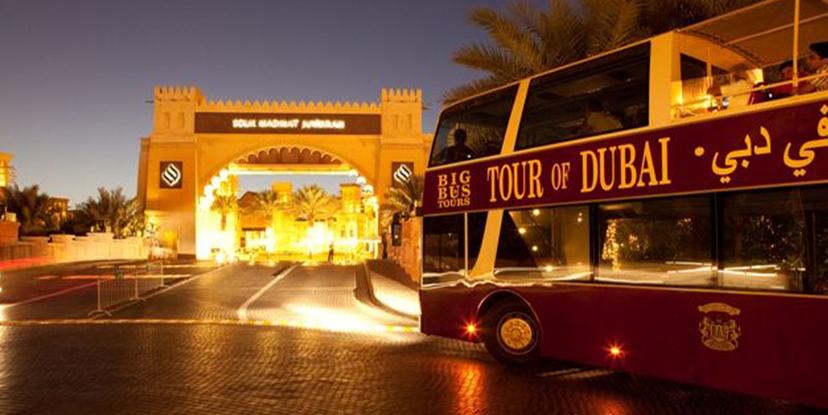 Big Bus  Night Tour