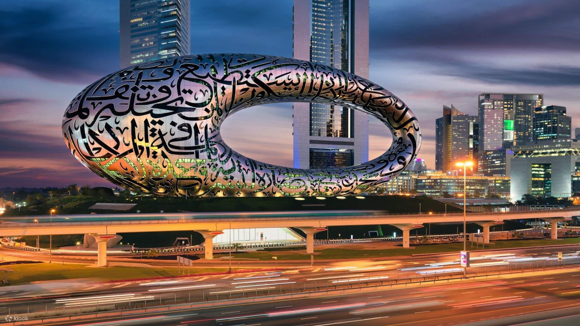Dubai: Museum of Future Admission Insights