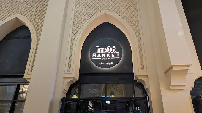 Time Out Market Dubai